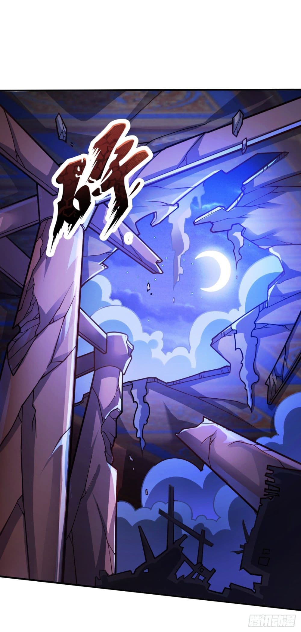 99 Ways to Become Heroes by Beauty Master ตอนที่ 108 (27)